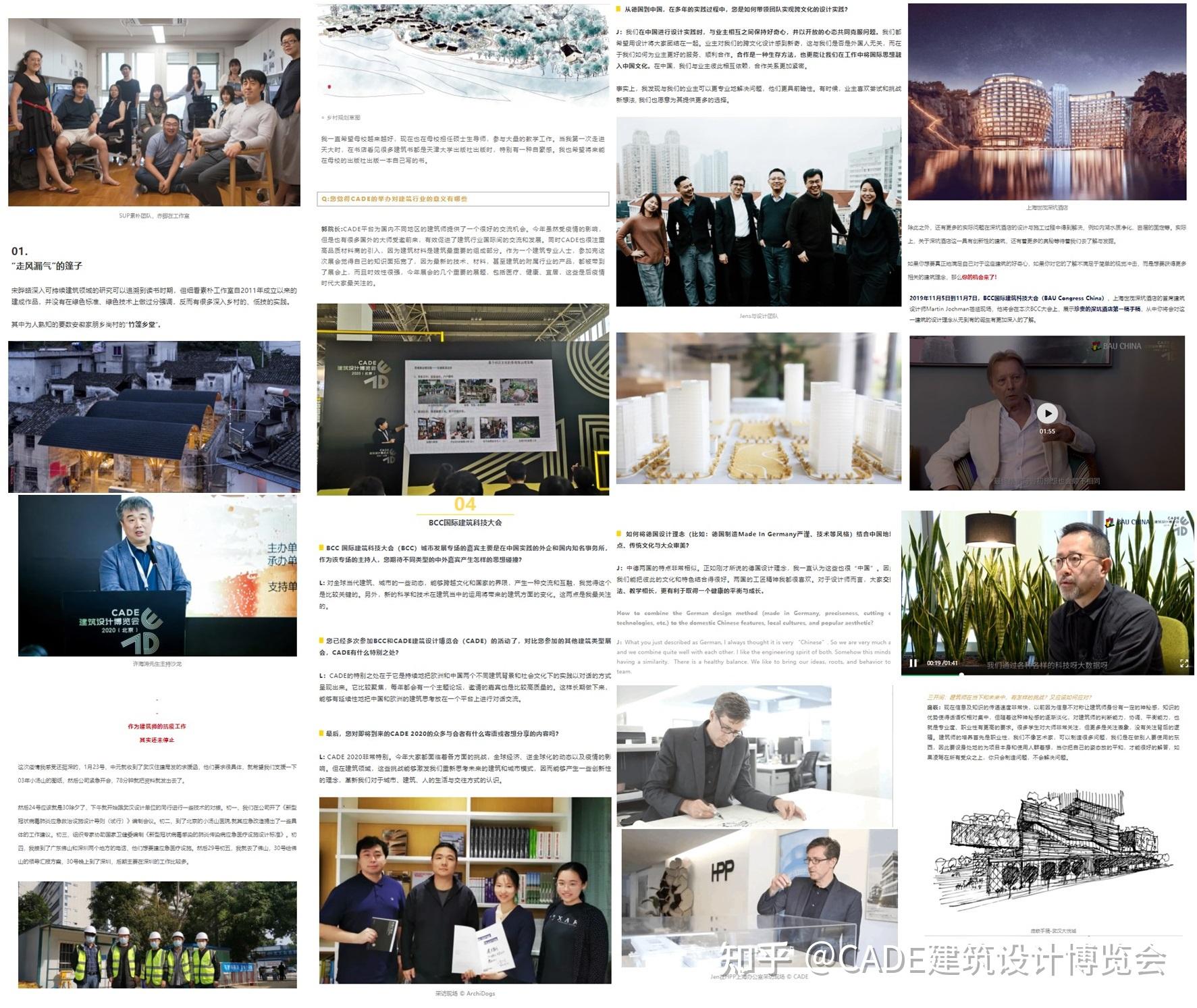 不要告诉别人(上海怎么回归祖国)回归祖国的,(图16) 不要告诉别人(上海怎么回归祖国)回归祖国的,(图16)