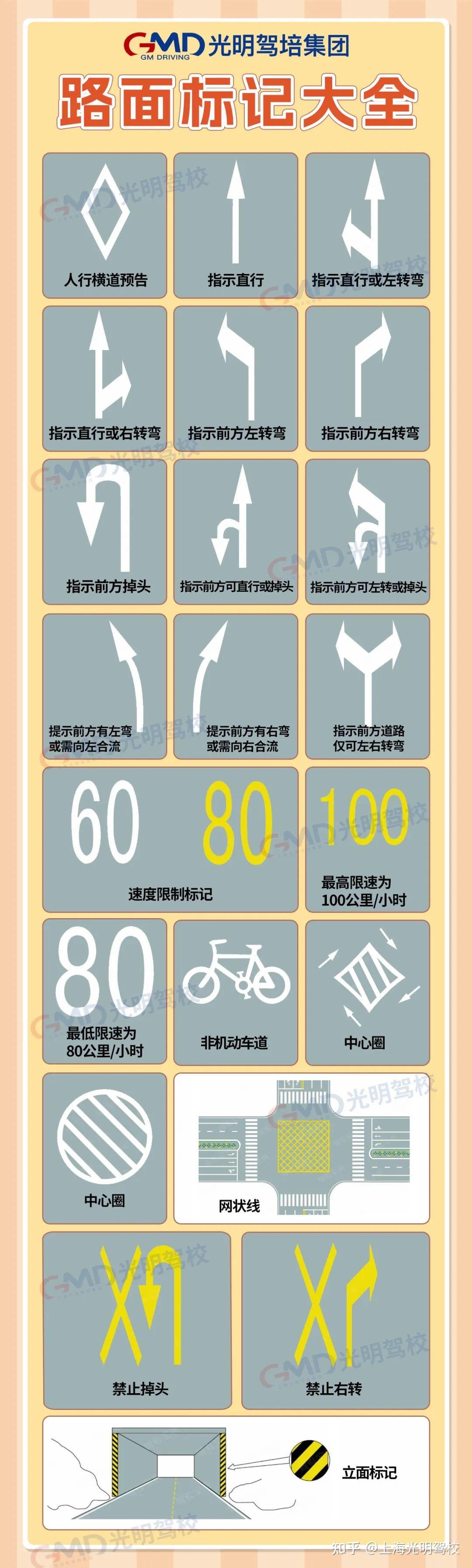 古村女人电视剧全集