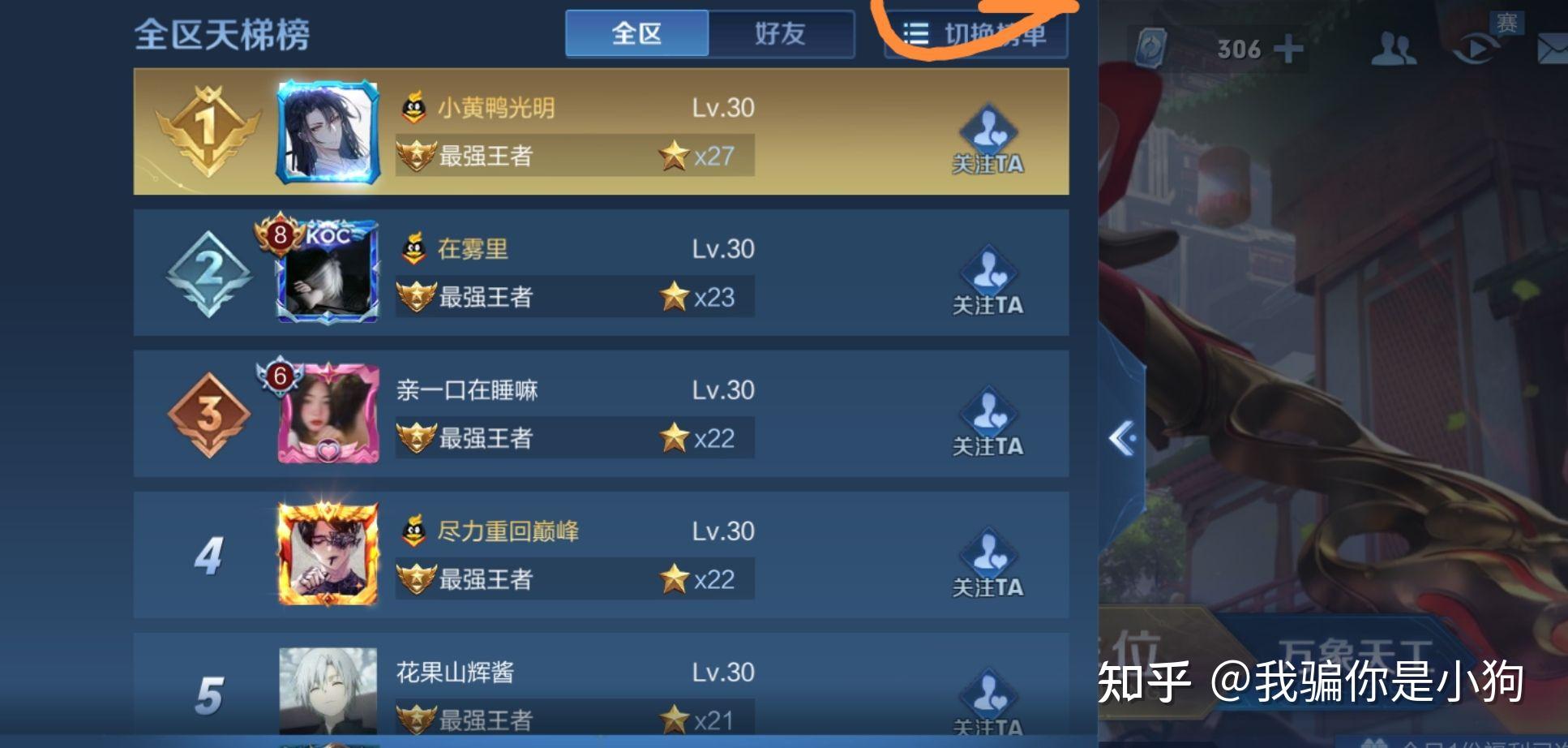 v2-3217f38286e648170da7a5ac4dd17c03_r.jpg