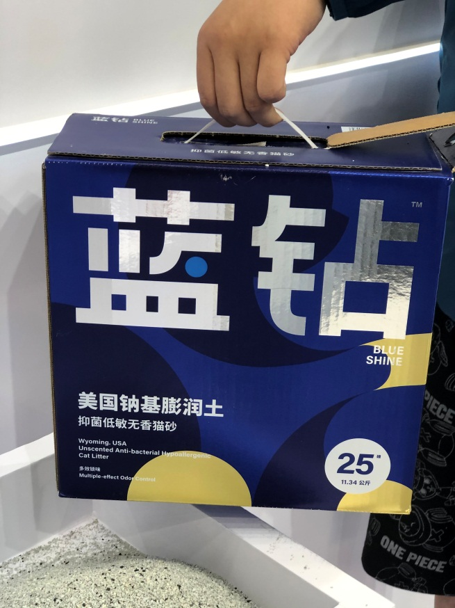 多猫家庭福利,蓝钻猫砂blueshine专治你的选择困难症 - 知乎