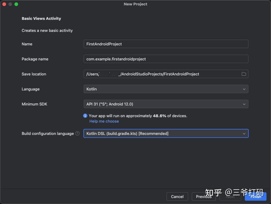 Android Studio 新工程+JNI - 知乎