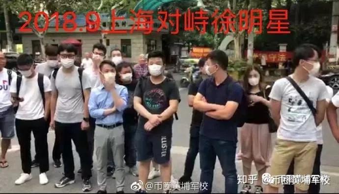 百亿期货帝国OKEX，和它收割下的中国韭菜