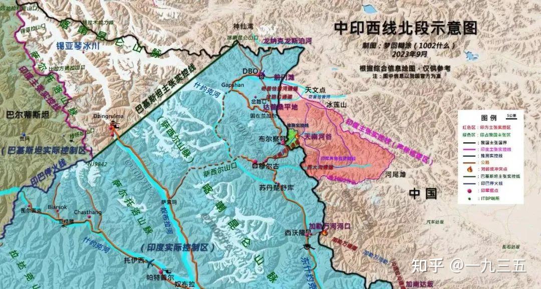 图源:"梦回糊涂"微信公众号背景知识:天南河谷1959年后,印军深入天南