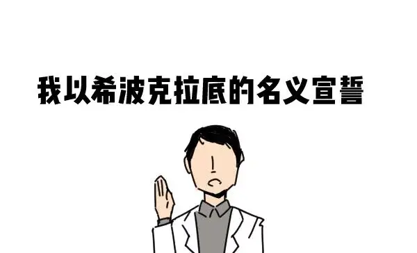 v2-32246f1a85af7455ad3d061c0872d3c3_r.jpg
