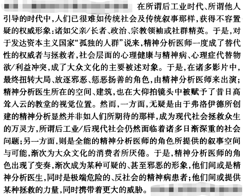 v2-32265c4328d74437cd7a52a8e3025edf_r.jpg