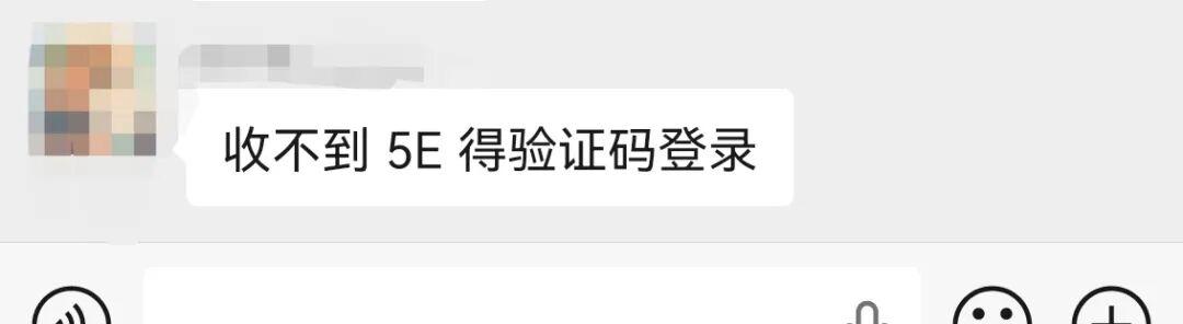 中国接码验证码平台免费下载软件安装不了 中国接码验证码平台免费下载软件安装不了