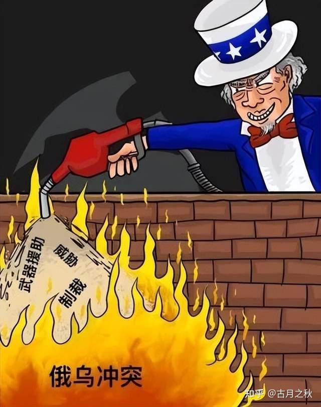 美国霸权主义漫画图片