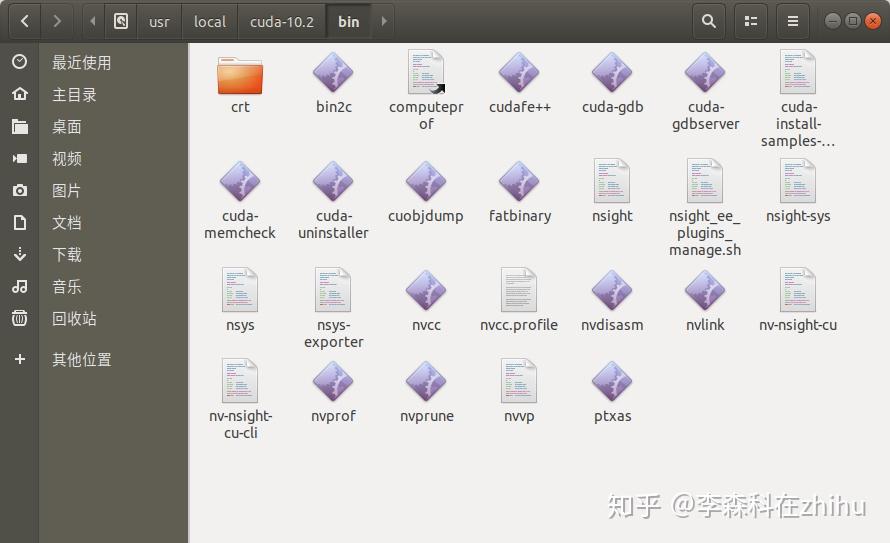 what happens when install cuda toolkit ubuntu
