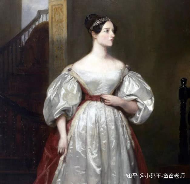 艾达·拜伦(艾达·洛夫莱斯)——计算机程序创始人