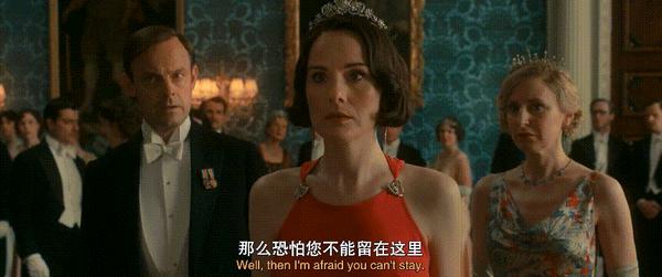 《唐顿庄园3》豆瓣8.6，15年经典完结！