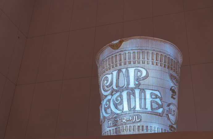 noodles museum项目地点:日本横滨提起日本美食,脑子里会蹦出什么词?