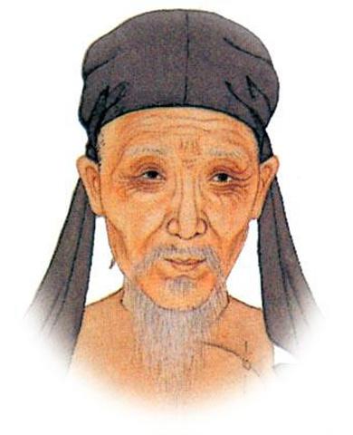 教育名家中国思想启蒙之父黄宗羲