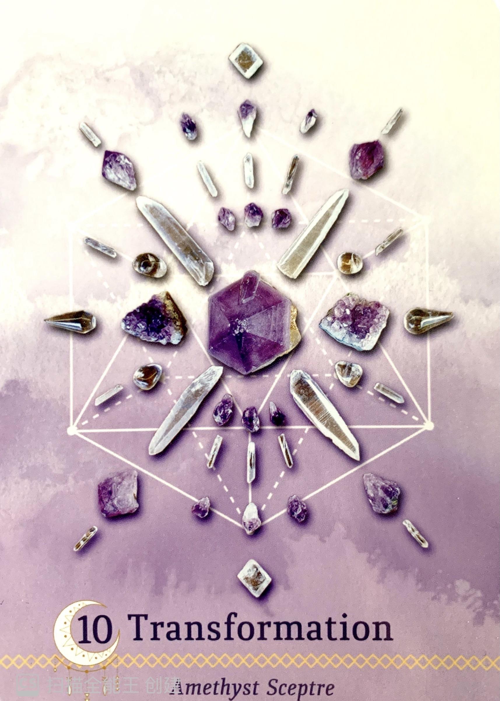 crystal grid oracle