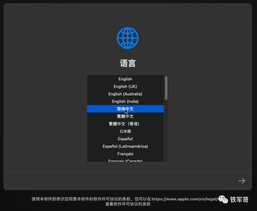 Vmware esxi macos monterey 