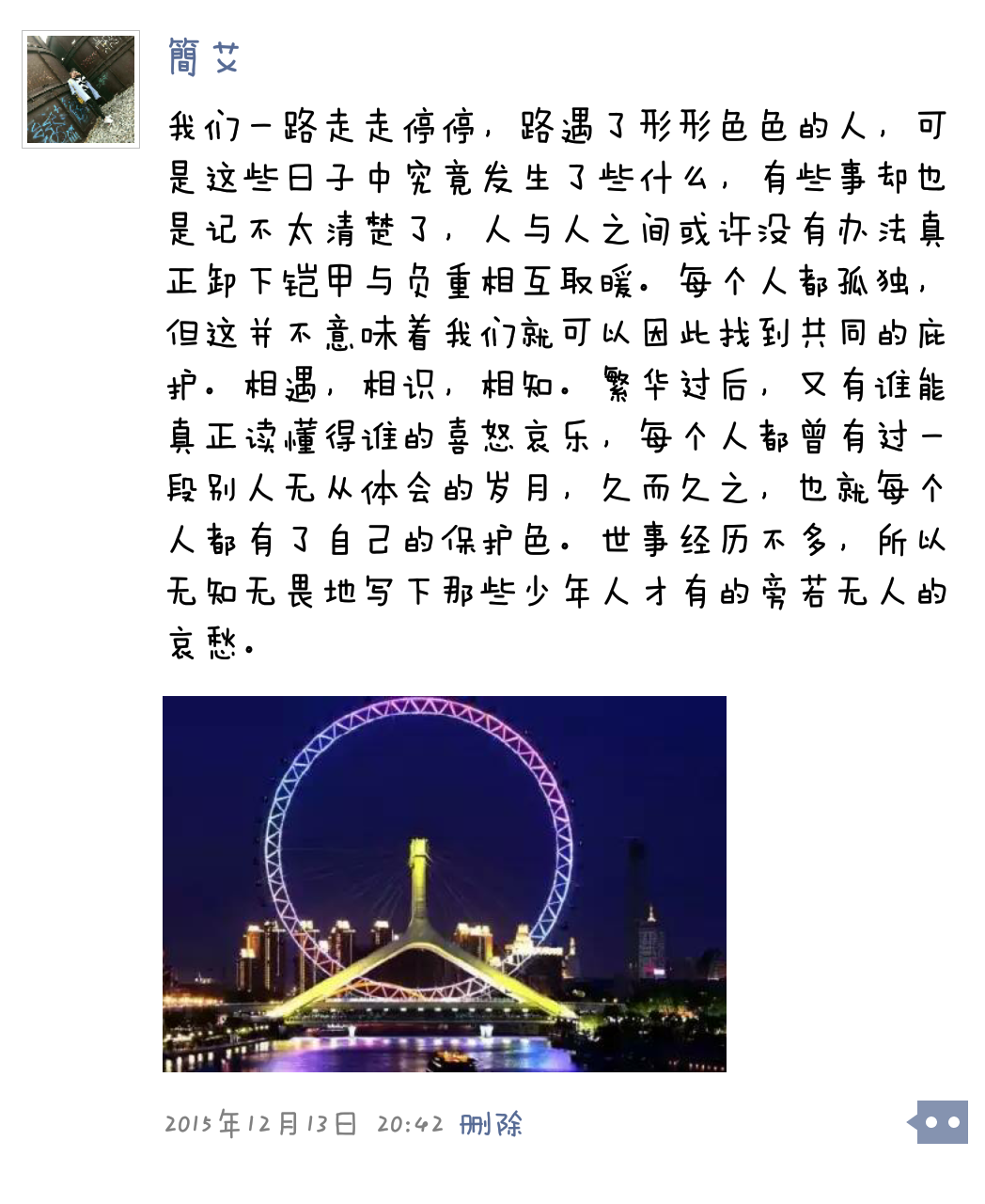 v2-324196c97ce761c46db4fac46eb19b2a_r.jpg