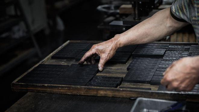 二,古法徽墨制作工序"严谨又有趣"