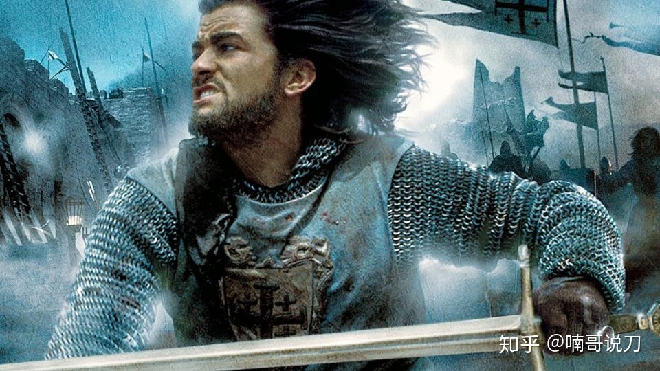 电影《天国王朝》,不仅有闻名天下的大马士革刀,英雄萨拉丁持弯刀将