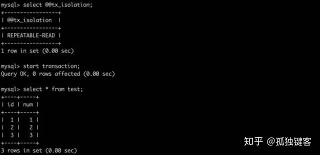 MySQL 四种隔离级别详解,看完吊打面试官 MySQL 四种隔离级别详解,看完吊打面试官