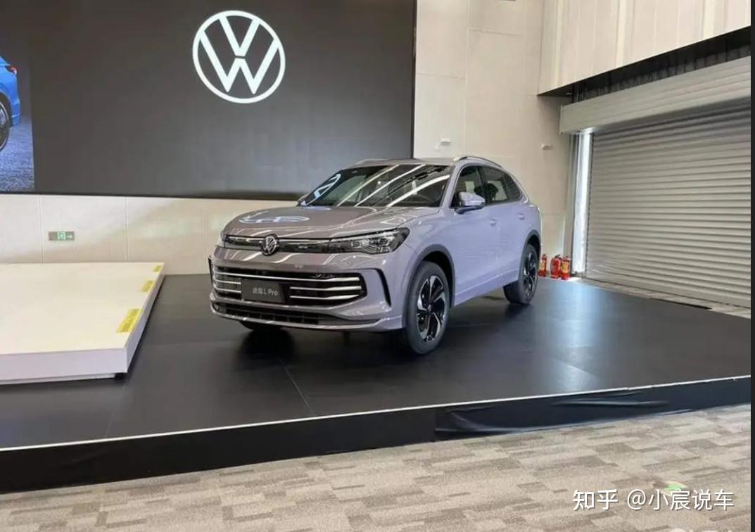 全新大众途观lpro实车亮相大家感觉这车怎么样