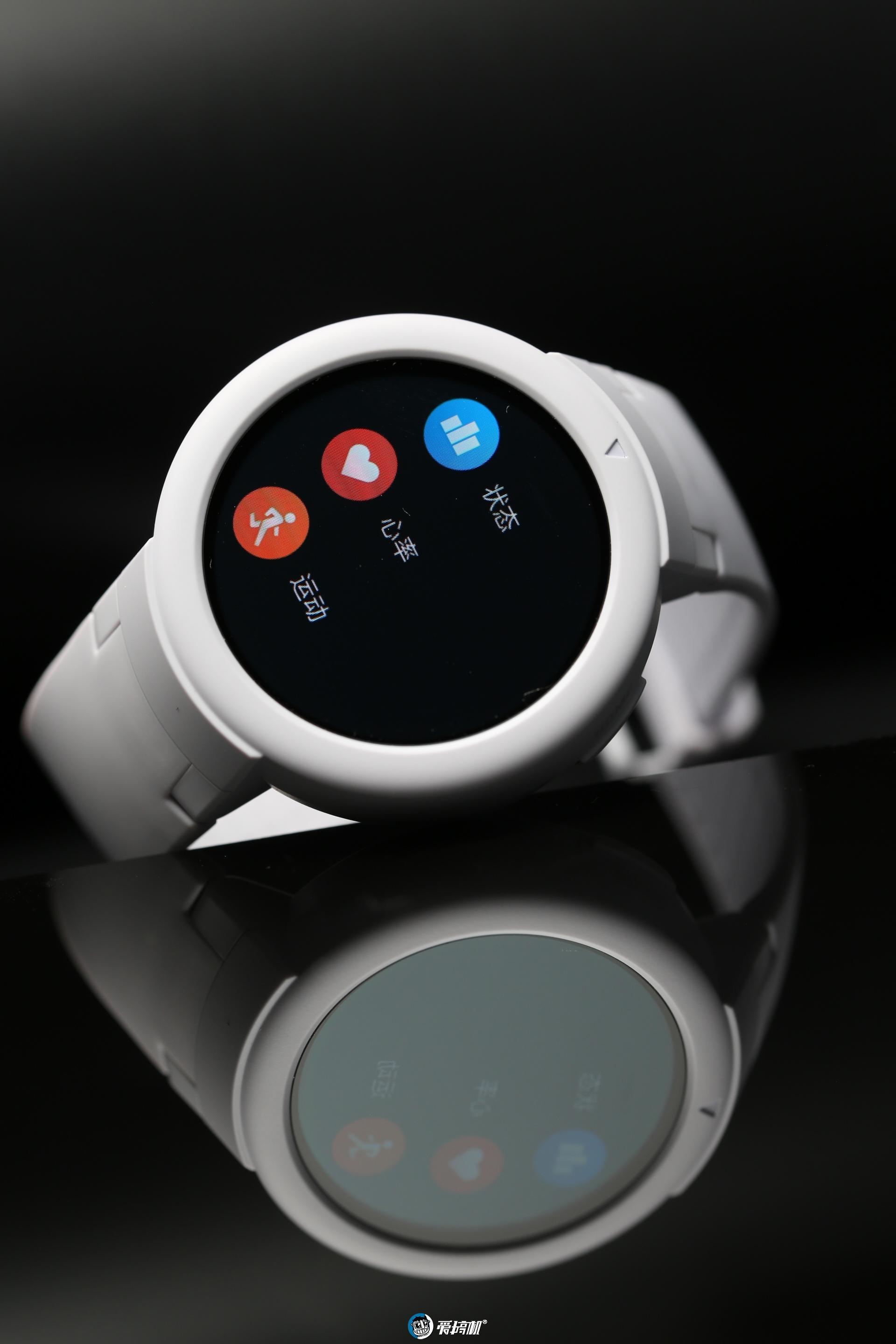 华米amazfit智能手表青春版简单上手