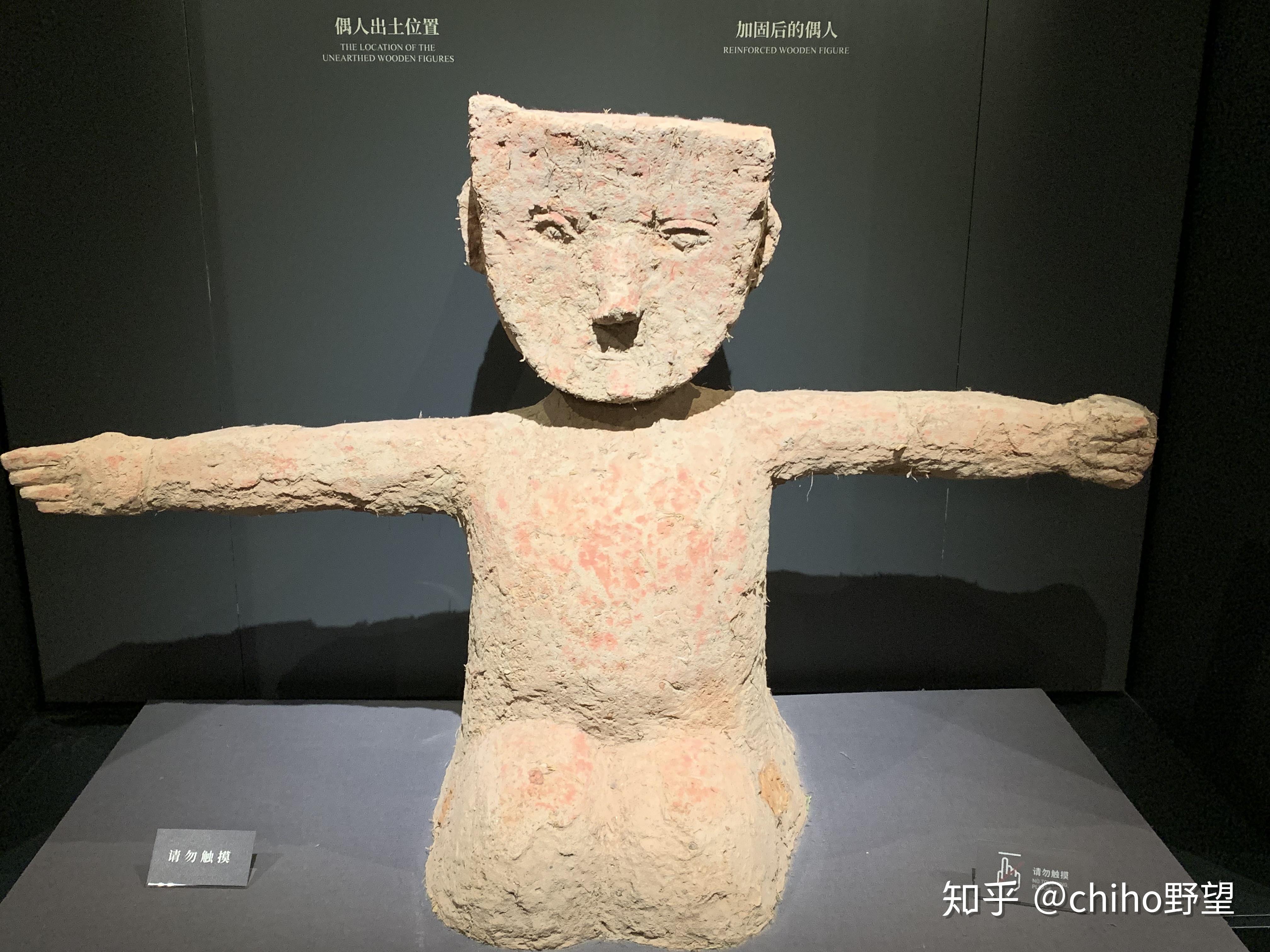 一眼万年，湖南省博物馆长沙马王堆不朽女尸“辛追夫人”不腐之谜 - 知乎