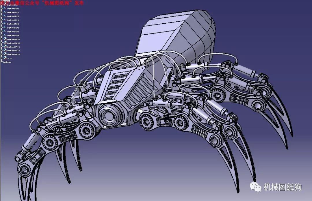 机械蜘蛛腿结构图片