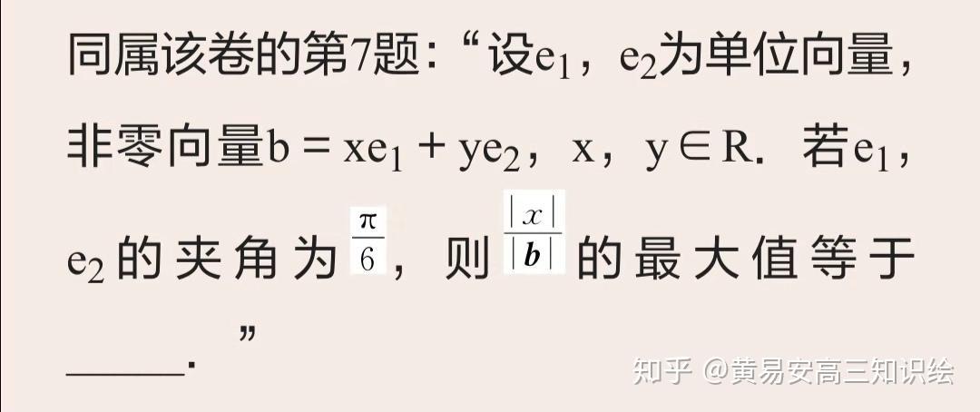 v2-3255a330134a93bc7f48d1cb251cfba7_r.jpg