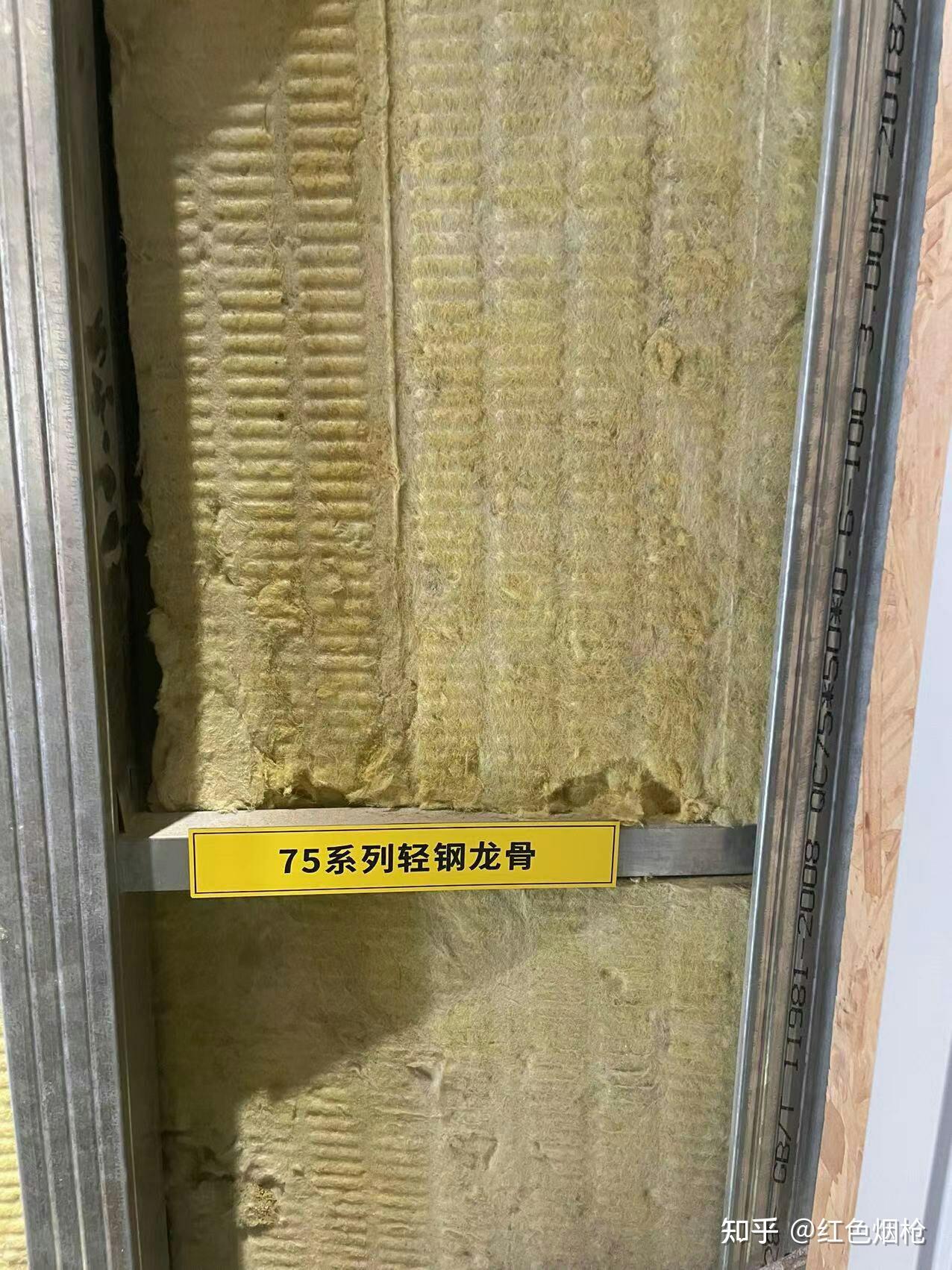 4,用邊龍骨代替穿心骨(卡骨)穩定性更好(結構更加合理,穩定性更加突出