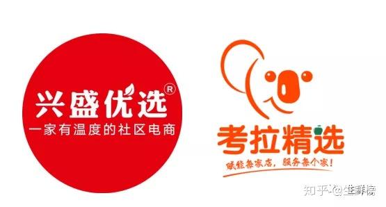 武汉,成都,南昌,佛山,下周将在广州打出第一枪;宝能生鲜杀入赛道后