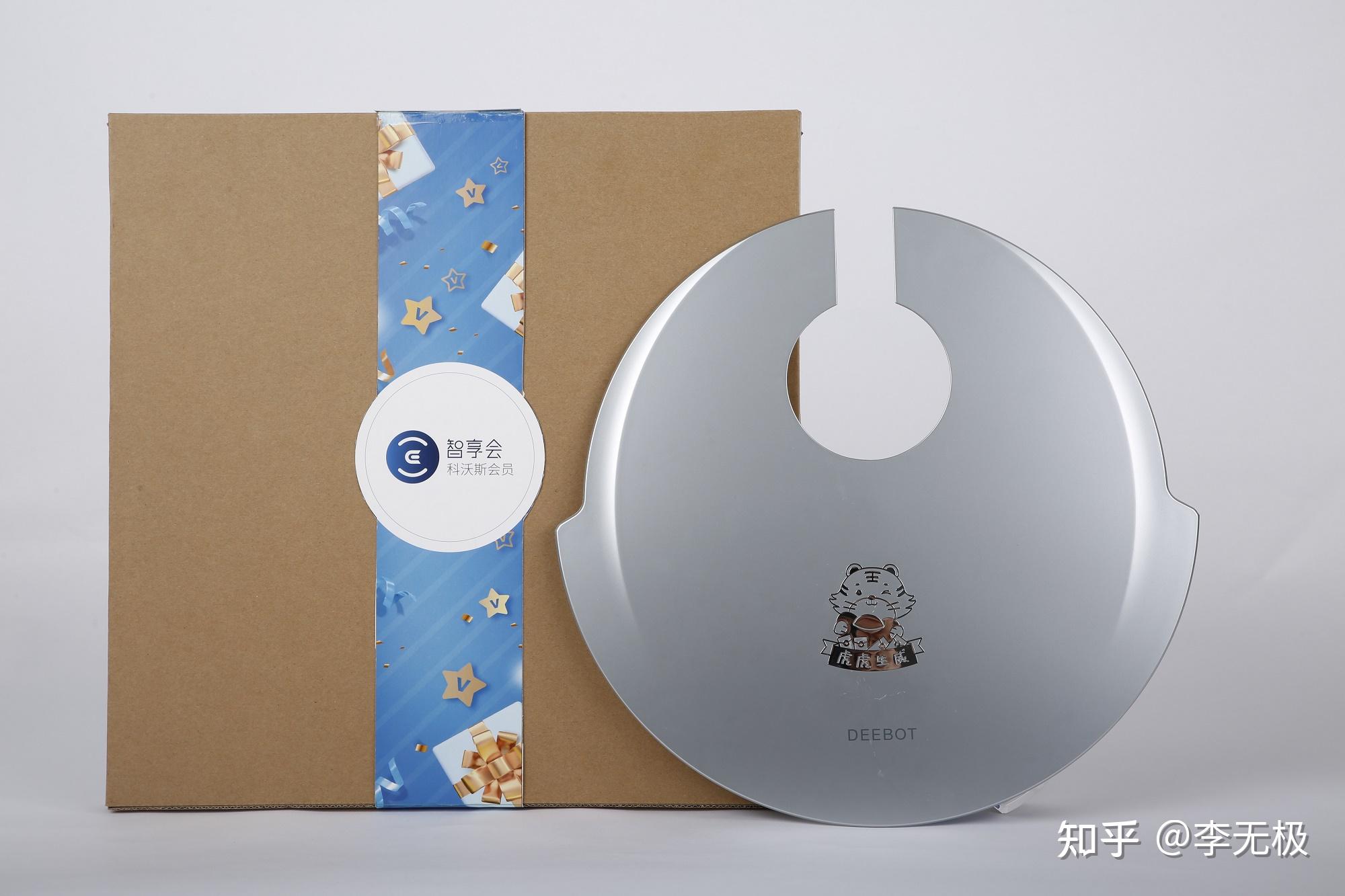 科沃斯x1翻车科沃斯x1缺点官方限定款皓月白怎么样