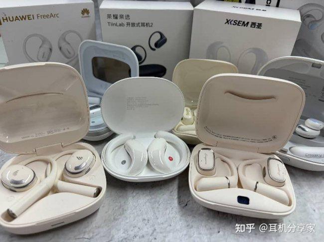 开放式耳机有什么优点?2026实用的十大开放式耳机推荐
