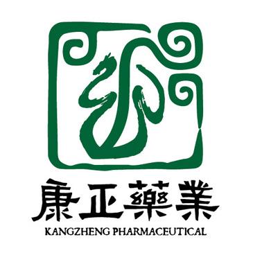 康正药业微信创始人张小龙不成熟与专注力