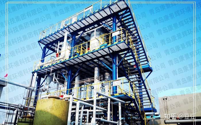 真空结晶器原理及应用