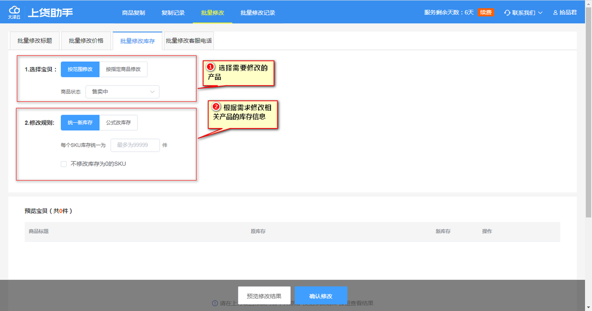 307医院省时省力省心