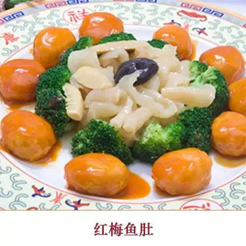 以兰花熊掌,凤腿鲜鲍,红梅鱼肚,游龙戏凤四款菜力压群雄,一举夺冠