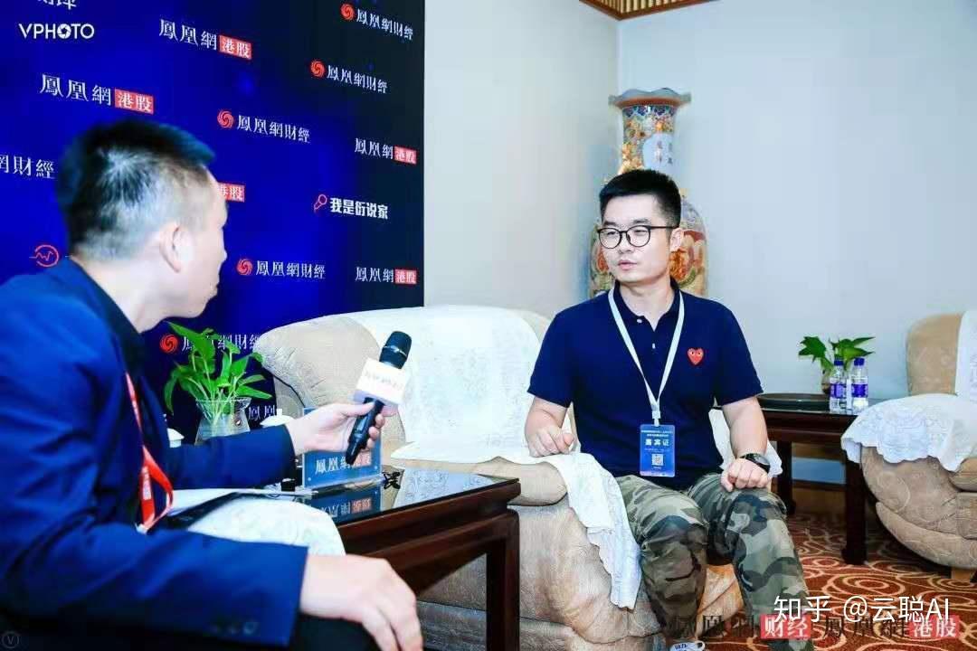 云劭博教育科技被评为2019年值得关注的中国教育科技公司 - 知乎
