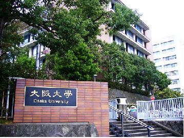 成功申请大阪大学经济学部---研究计划书原文