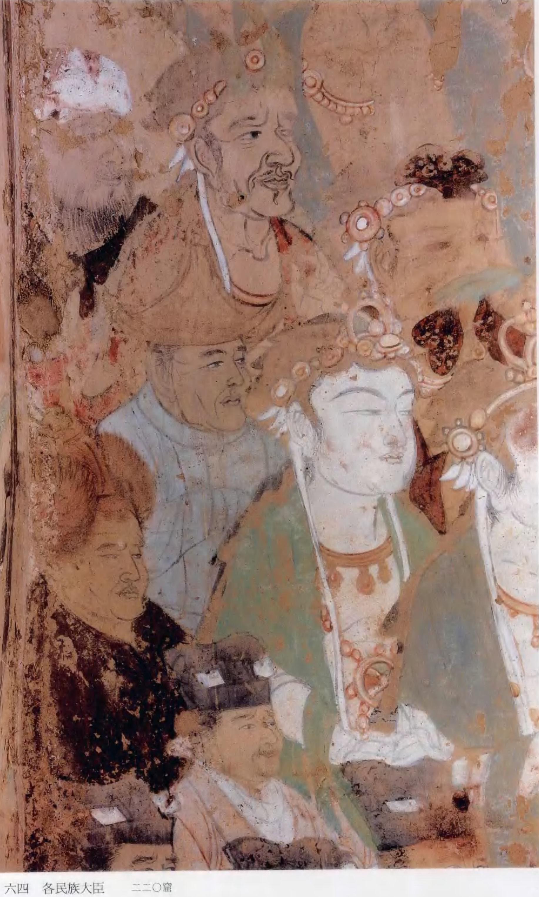 【神游千年,大美敦煌】初唐-220窟"最美传奇窟"-东壁-维摩诘经变,西