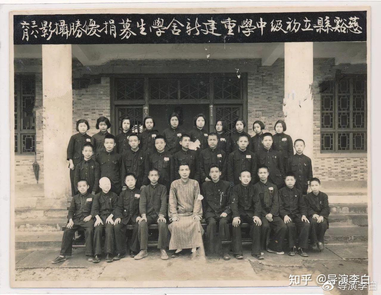 初三下学期,慈湖中学校长胡绳系找到我爹,为抵制敌伪奴化教育学校秘密