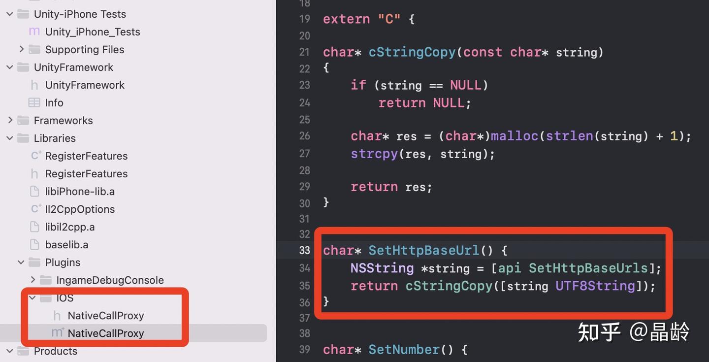 iOS原生集成unity—framework形式集成(2) - 知乎