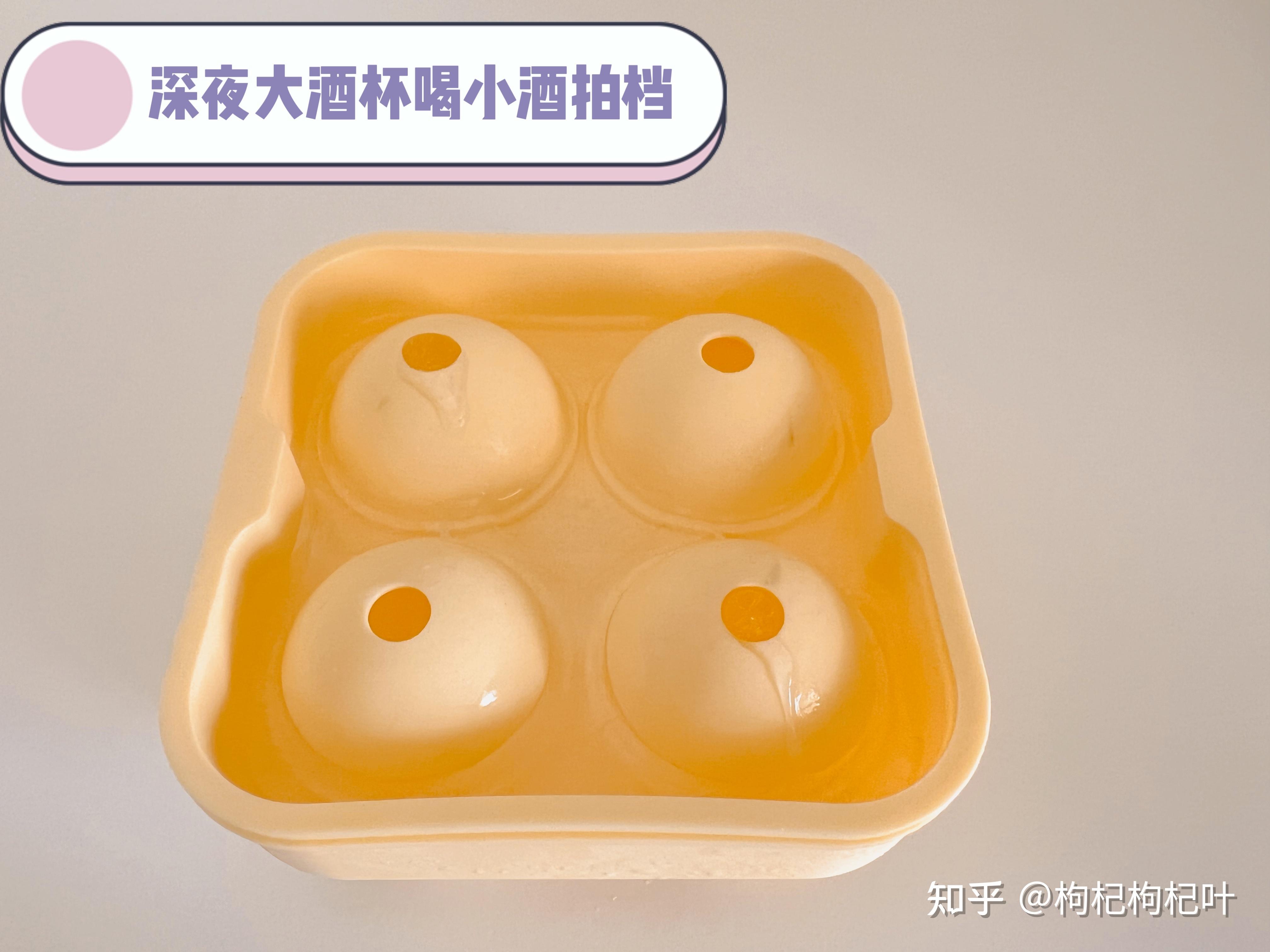 冰格怎么选?冰块模具挑选实测建议都在这里啦! - 知乎
