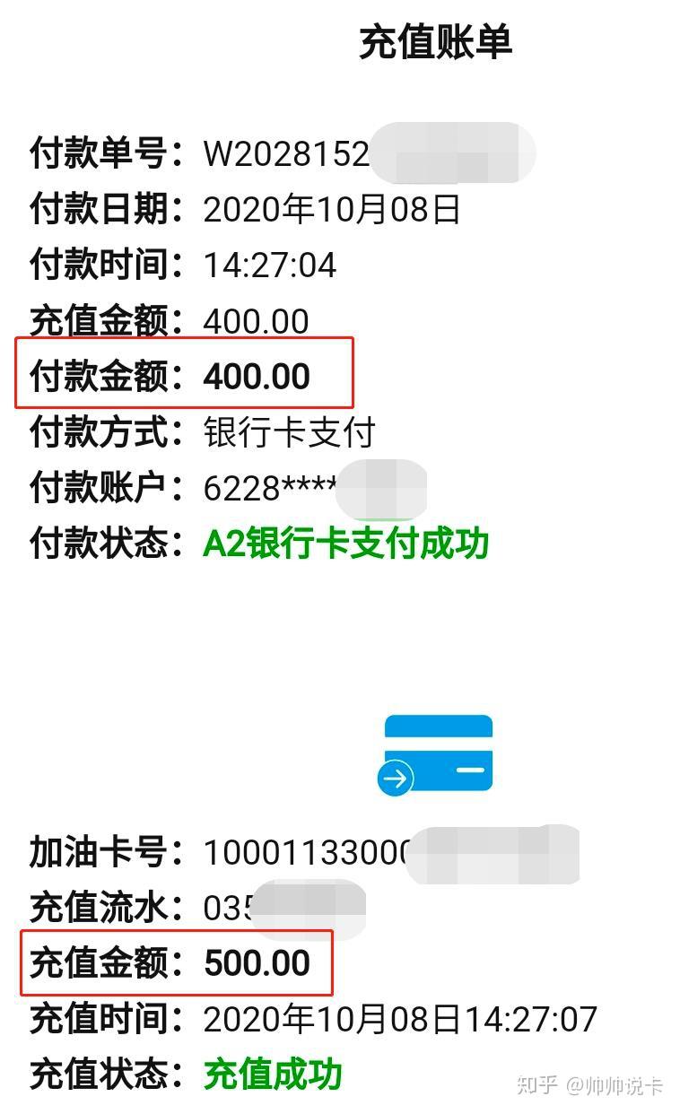 这张可用积分抵扣年费的权益神卡，太香了！