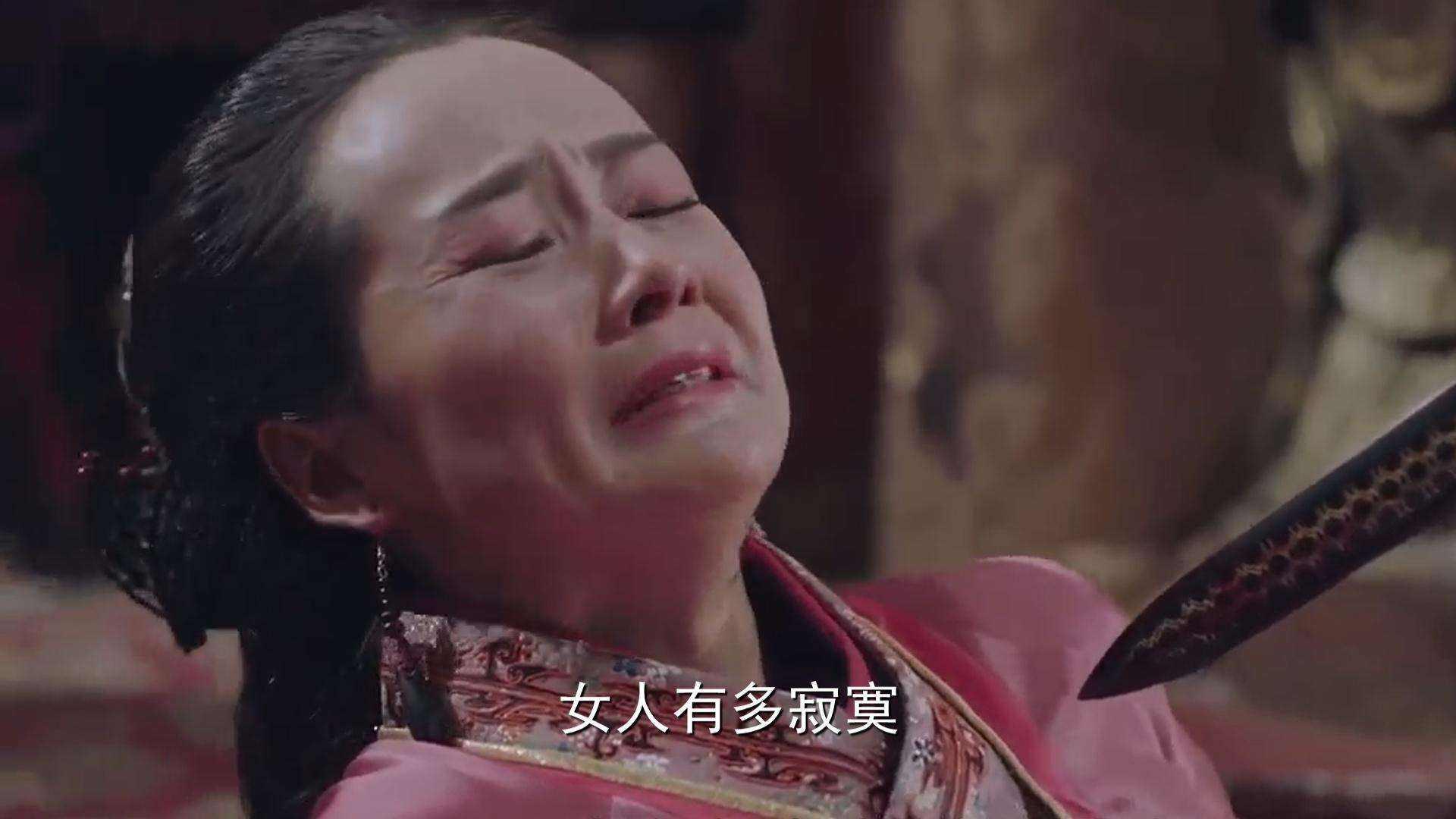 唐代允许寡妇改嫁可为何她们依旧选择守寡