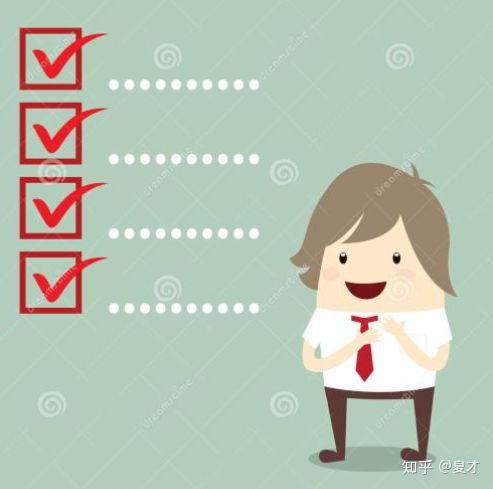 人为什么要做计划，随性不好吗？ - 知乎