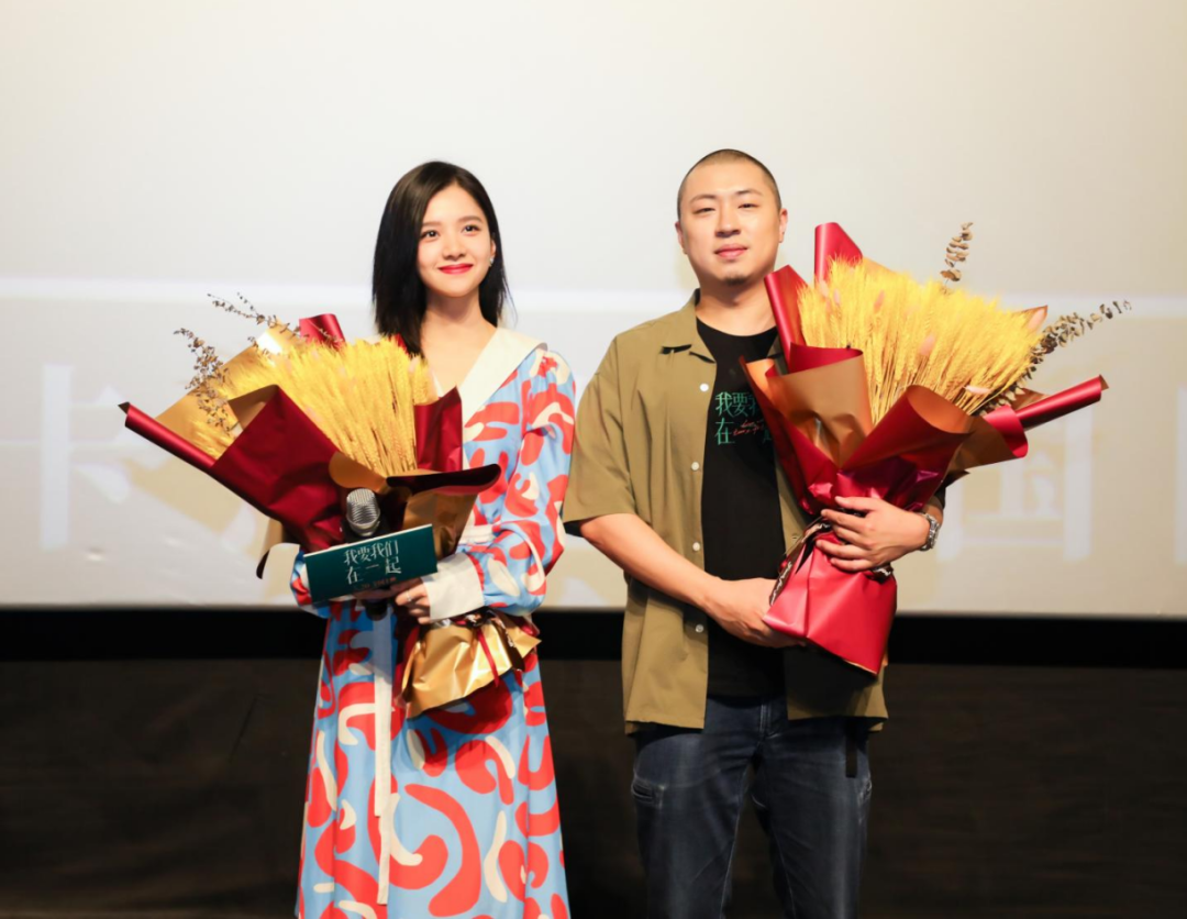 相当甜虐现场她与观众分享爱情滋味