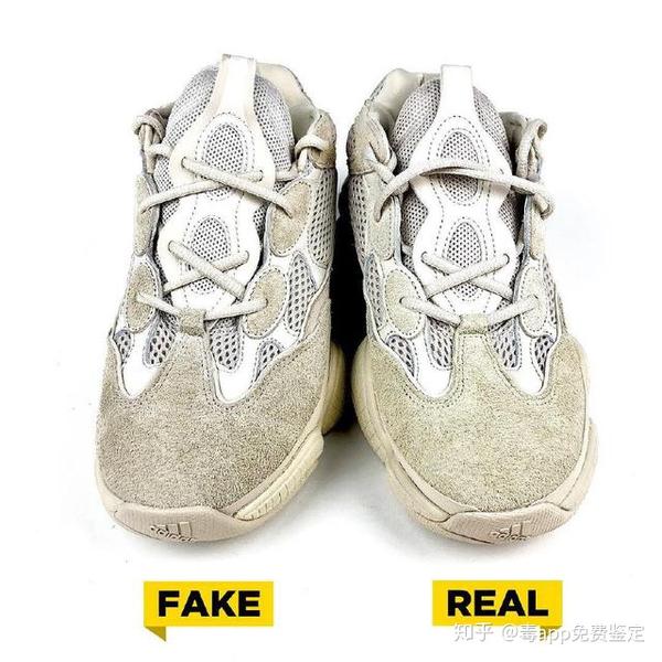 adidas yeezy 500 真假对比教你成为鉴定大师- 知乎