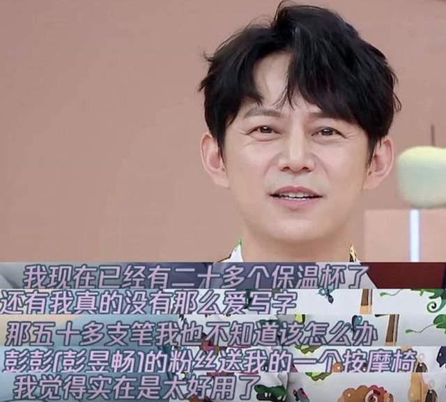 收粉丝礼物的何炅老师还是个好同志吗 - 知乎