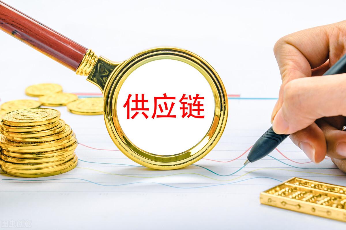 什么是供应链金融，发展的重要意义有哪些？看完长见识了- 知乎