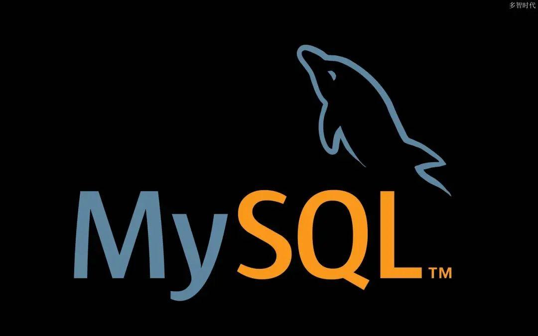Linux_中部署_MySQL_环境的步骤有哪些？ 图1