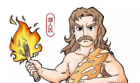 燧人氏的儿子是谁
